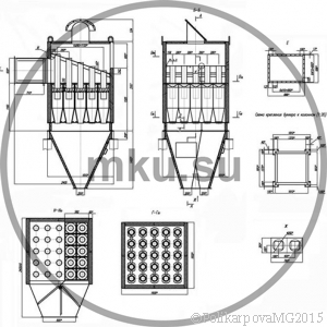 Чертеж циклона БЦ-2-5x(3+2)