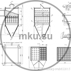 Чертеж циклона БЦ-2-6x(4+3)