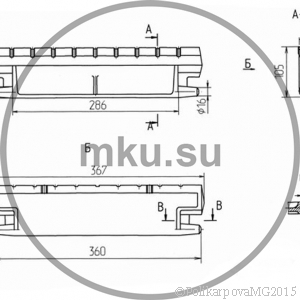 Чертеж колосника узкого 00.1603.056 (6.30.26)