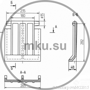 Чертеж колосника (шлакоснимателя) 00.1602.010 (Т 22.00.007 А)