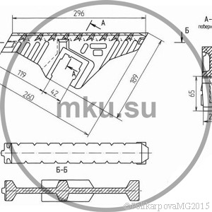 Чертеж колосника тип I 0-40-90