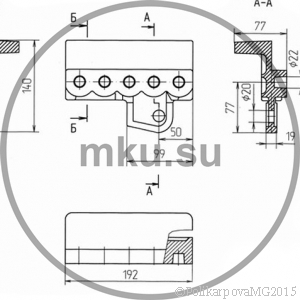 Чертеж держателя правого 5 отверстий 00.7003.005 (Т 220.13.003)