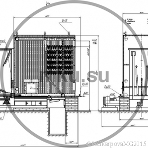 Чертеж водогрейного котла 1,8 МВт с ТШПМ