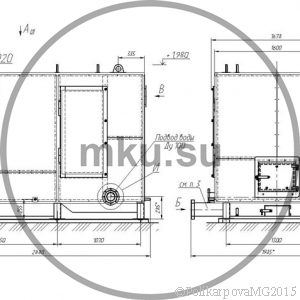 Чертеж водогрейного котла 800 кВт с колосниковой топкой